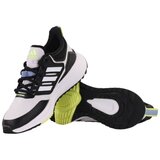 Adidas Nizke superge EQ21 Run Coldrdy pisana | Shoptok.si