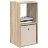  Noćni ormarić s ladicama 2 pcs Sonoma hrast 35 x 32 x 68,5 cm | shoptok.hr