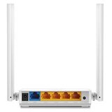 Router TP-Link TL-WR844N, 2,4GHz bežični N... | Eponuda.ba