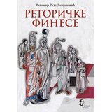  Ratomir Rale Damjanović - Retoričke finese Cene
