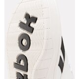 Reebok ženske patike court advance surge w