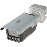 Dahua Sigurnosna kamera ITC413-PW4D-IZ1 Access ANPR siva | Eponuda.com