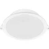 Philips 59444 929003274701 ugradni spot meson 080 5.5w 30k wh ( 20477 ) Cene