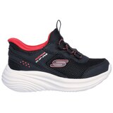 Skechers Bounder Pro patike | Eponuda.com