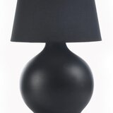 Lesnina XXXL NAMIZNA SVETILKA 20/40 cm | Shoptok.si