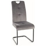  Stolica Axo - siva | shoptok.hr