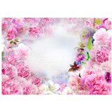  Samoljepljiva foto tapeta - Smell of cloves 245x175 | shoptok.hr