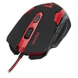  Miš SPEEDLINK XITO GAMING, black-red, 3200... | Eponuda.ba