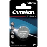 Camelion CR2450 Electronics baterija Cene