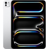 Apple 11-inch iPad Pro M5 Wi-Fi 256GB with standard glass – Silver, Model A3357 | Eponuda.ba