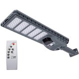  Solarni LED reflektor-lampa sa PIR senzorom | Eponuda.com