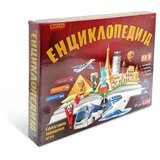 Play Enciklopedija društvenih igara Cijene