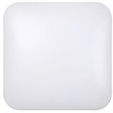Rabalux rob plafonska lampa integrisani led 32W | Eponuda.com