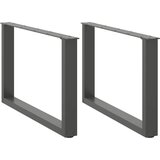 vidaXL Noge kavne mizice v obliki črke U 2 kosa Antracit 60x(42-43) cm Cene