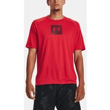Under Armour Men's T-shirt Tech Prt Fill SS Cijene