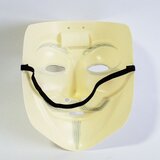  Anonimus maska | ePonuda.com