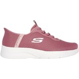 Skechers dynamight 2.0-Daily patike ženske | ePonuda.com