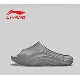 Li-Ning Unisex papuče, Sive Cene