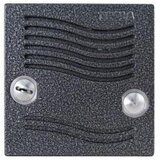 Tesla 4FN 231 06.2 / N - el. vratar 0 tl. EV VIDEO KARAT, 2-BUS, srebrni. | shoptok.hr