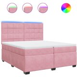 vidaXL box spring postelja z vzmetnico roza 200x200 cm žamet, (21306815) | Shoptok.si