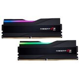 G.skill Trident Z5 RGB 32GB (2x16GB) 5600MHz DDR5 (F5-5600J3636C16GX2-TZ5RK) ram pomnilnik | Shoptok.si