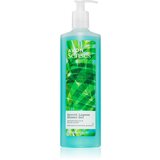 Avon Senses Secret Lagoon osvježavajući gel za tuširanje 720 ml | shoptok.hr