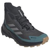 Adidas Visoke superge JQ9948 pisana | Shoptok.si