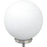  Vanjska zidna lampa Srebrno 29 x 25 x 33 cm | Eponuda.com