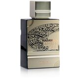 Al Haramain Amber Oud Future Dubai 100 ml parfemski ekstrakt unisex Cijene