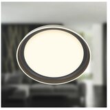 BRILO LED plafonsko svetlo IJUS LED/24W/230V 3000K prečnika 43 cm | Eponuda.com