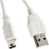 Canon USB kabel USB 2.0 USB-A vtič\, USB-mini-B vtič 1.50 m bela 9370A001, (603114) | Shoptok.si