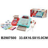  Registar kasa 850004k | Eponuda.com