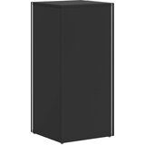  Bočna polica Crna 33 x 32 x 70,5 cm Konstruirano drvo | shoptok.hr