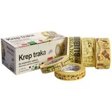 2b Solvent Dekorativna krep traka SET 5u1 P | shoptok.hr