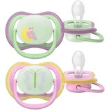 Philips Avent noćna varalica STHR Air Bird/Butterfly, 6 - 18 m | ePonuda.com