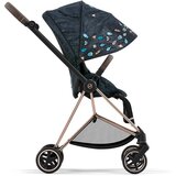 Cybex Sedežna enota seat pack FE JENA Jewels of Nature Mios Platinum | Shoptok.si
