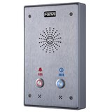 Fanvil i12-02 interfon ( fv015 ) | Eponuda.com