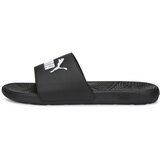 Puma Natikače crna / bijela Cijene