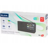 Prenosni aku. 2000mAh LCD kuhinjski radio FM DAB+ RK3 bluetooth črn | Shoptok.si