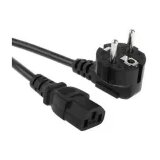  NAPOJNI KABL S-LINK SL-P751 10m | Eponuda.ba