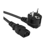 NAPOJNI KABL S-LINK SL-P751 10m