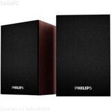 Philips USB Notebook speakers SPA20/00 | Eponuda.ba