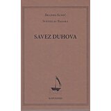 Gradac Svetislav Basara, Branko Kukić - Savez duhova | ePonuda.com
