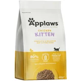 Applaws 300 + 100 g gratis! suha mačja hrana 400 g - Kitten