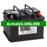 VW Originalna starterna baterija za Volkswagen | Shoptok.si