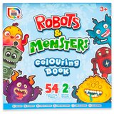 Moja prva bojanka - Roboti Cijene