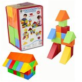 Pilsan Kocke geometrijski oblici | Eponuda.com