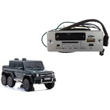 MUSIC panel for the ride on car with DMD 318 LS618 | shoptok.hr