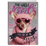 Play premium sveska 60 lista fuzzy pets - odaberite motiv more you a4 dikto ( B2C03921 ) Cene