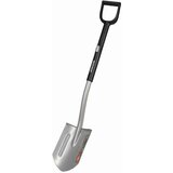 Gardena lopata s teleskopskom dr&scaron;kom (dužina dr&scaron;ke: 109 mm - 127 mm, srebrno-crne boje) cijene